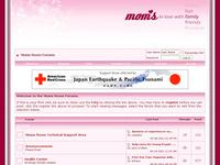 Mums Chat Room