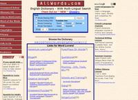 AllWords Dictionary and Guide to Language Sites